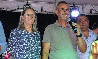 Projeto de valorização é idealizado na Comunidade das Botas em Araputanga