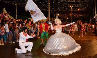 Prefeitura de Araputanga não realizará programação de Carnaval